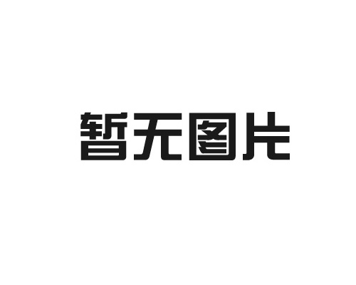 山東排煙防火閥的閥片應(yīng)選用Q235鋼板！